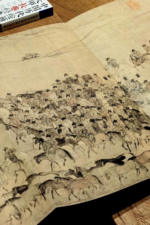 《李公麟 五马图 临韦偃牧放图》，16开，册页装，李公麟绘，四川美术出版社2017年一版一印，定价88，售价30元。 商品图9