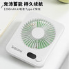 卡屋桌面超薄调速风扇HL008 可视化数显屏 档位/剩余电量一目了然 180° 可折叠支架 轻便出行和收纳 商品缩略图5