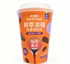 花田萃15g*6加浓美式浓缩咖啡液 商品缩略图0