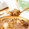 【甄选食材】鲜珥家 燕窝百合绿豆沙 165g*6碗/箱 清凉沁爽丰稠软糯 商品缩略图3