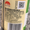 李锦记410ml薄盐蒸鱼豉油 商品缩略图2