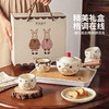摩登主妇赫拉兔功夫水具套装生日礼物新婚结婚送闺蜜乔迁茶壶茶杯 商品缩略图4