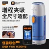 怪兽集合 S2Pro全自动伸缩飞机杯 立体加热烘干杀菌 商品缩略图1