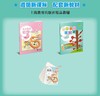 小学英语家默本（上海版）五年级上册【上海新教材配套教辅】预售 商品缩略图1