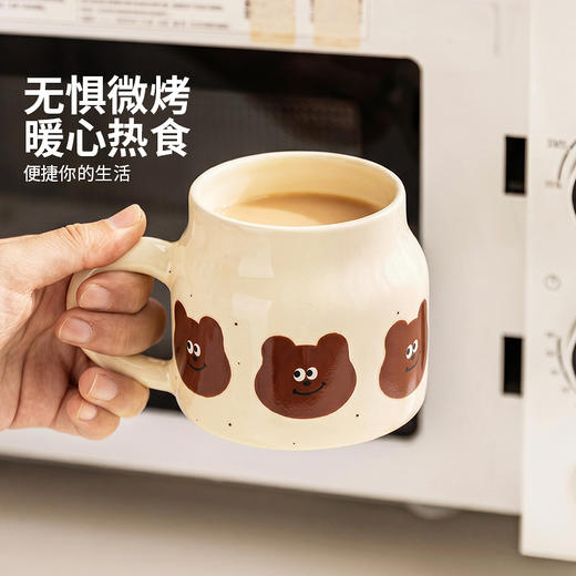 摩登主妇带盖马克杯陶瓷杯家用喝水杯可爱早餐杯女办公室咖啡杯子 商品图3