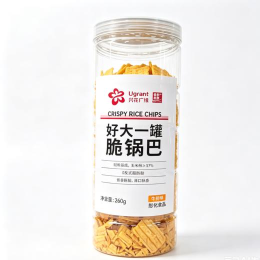 兴龙广缘260g好大一罐牛排味脆锅巴 商品图0