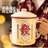 摩登主妇搪瓷杯大号大茶缸泡面杯子女漂亮喝水杯带盖马克杯伴手礼 商品缩略图3