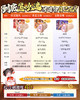 【男用器具】谜姬 江东三姐妹名器硅胶抗菌 商品缩略图2