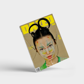 Dazed中文版2026年夏季刊 山海百灵
