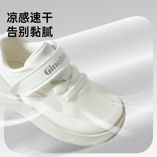 基诺浦春夏小童休闲板鞋透气休闲鞋小白鞋★★微店 商品图3