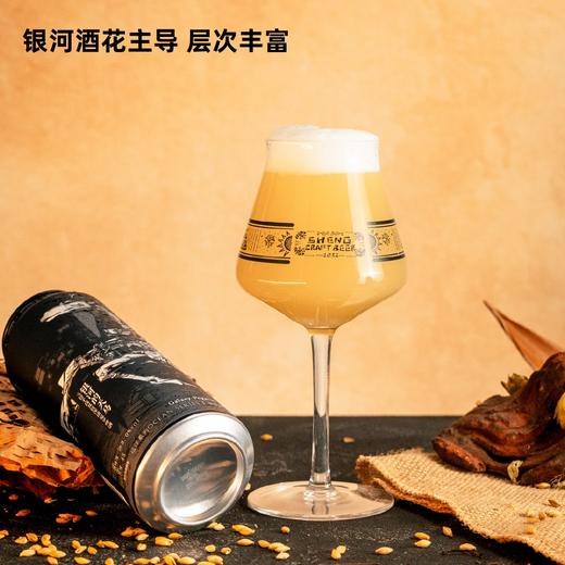山乘 银河的天马 500ml 商品图0