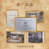 【非遗鱼露】正宗潮汕三年鱼露220ml起潮汕风味配料干净 广东潮汕特产家用调味品 商品缩略图4