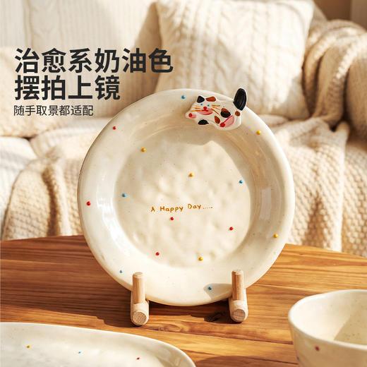 摩登主妇釉下彩可爱一人食餐具酸奶碗家用2026新款早餐盘甜品盘子 商品图3