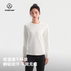伯希和户外速干T恤女抗菌透气显瘦上衣排汗高弹徒步登山打底衣男 商品缩略图2
