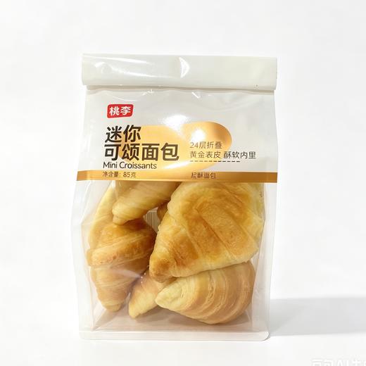 桃李85g迷你可颂面包 商品图0