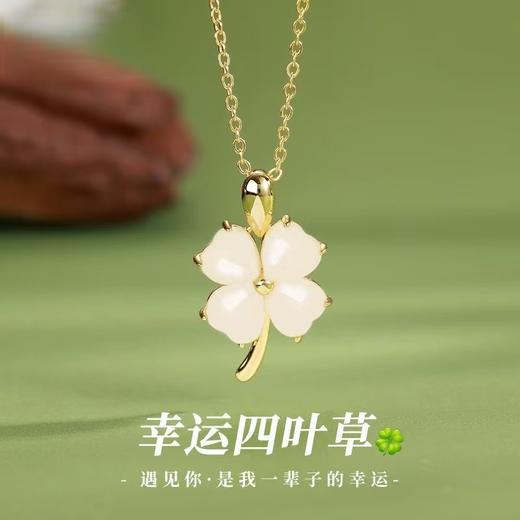 【中式哲学 低调显贵】相合堂 和田玉耳钉吊坠叮当镯 温润玉髓 自带柔光质感 商品图9