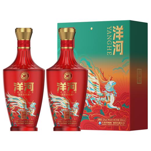 洋河祥瑞礼盒装 52度500mL*2瓶 商品图12