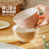 摩登主妇MONAZONE窑变釉下彩米饭碗家用2026新款饭碗高温陶瓷碗具 商品缩略图1