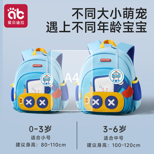 幼儿园书包儿童专用男童女孩外出小背包宝宝2岁3双肩小孩入学轻便★ 商品图1