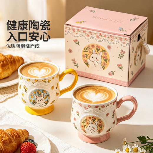 摩登主妇浮雕马克杯陶瓷杯高脚杯家用喝水杯生日礼物精致咖啡杯子 商品图3