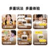 Luka卢卡 AI盒你听智能问答故事机玩具儿童早教互动机器人 商品缩略图1