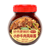 小野轻煮500g不辣小炒牛肉风味酱 商品缩略图0