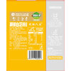 胡椒人家30g胡椒白芷粉 商品缩略图1