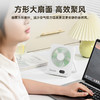 卡屋桌面超薄调速风扇HL008 可视化数显屏 档位/剩余电量一目了然 180° 可折叠支架 轻便出行和收纳 商品缩略图4