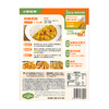 小野轻煮75g奶咖喱调味料 商品缩略图1
