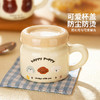 摩登主妇带盖马克杯陶瓷杯家用喝水杯可爱早餐杯女办公室咖啡杯子 商品缩略图1