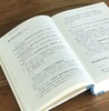 【特惠】《明实录南方民族研究史料》，精装，16开，全5册，伍新福编纂，岳麓书社2021年一版一印，定价750，售价268元。大致一周到货。 商品缩略图5