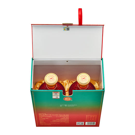 洋河祥瑞礼盒装 52度500mL*2瓶 商品图9