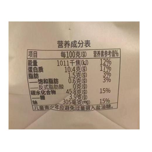 桃李240g慢发酵吐司面包(米酿味) 商品图2