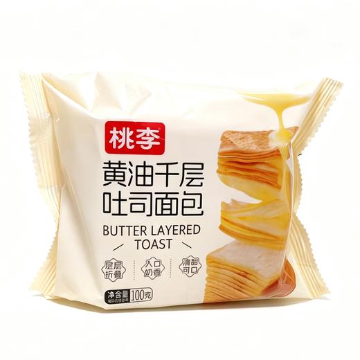 桃李100g黄油干层吐司面包 商品图0