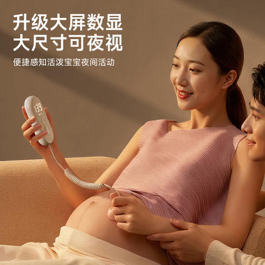 鱼跃胎心监护仪孕妇家用胎儿监测仪胎心仪多普勒胎心监测仪YTX103 商品图3