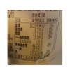 桃李100g核桃紫米面包 商品缩略图2