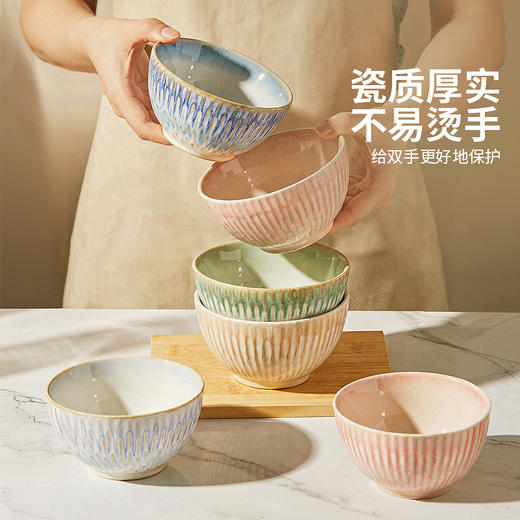 摩登主妇MONAZONE窑变釉下彩米饭碗家用2026新款饭碗高温陶瓷碗具 商品图4