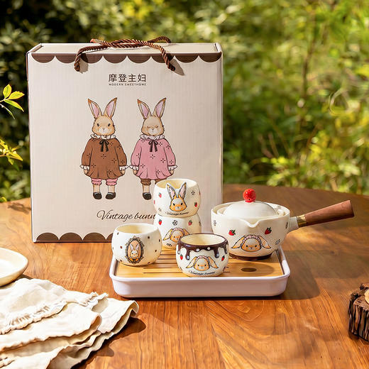 摩登主妇赫拉兔功夫水具套装生日礼物新婚结婚送闺蜜乔迁茶壶茶杯 商品图0