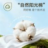 ‘高智感穿搭’！【亨弥--纯棉九分气球裤】甄选新疆棉面料，清凉垂顺不闷热，柔软亲肤松弛有度，立体剪裁垂感版型，显高显瘦修饰腿型，压褶高腰吊坠设计，通勤休闲出游皆可穿搭，下单赠送腰间吊坠。 商品缩略图4
