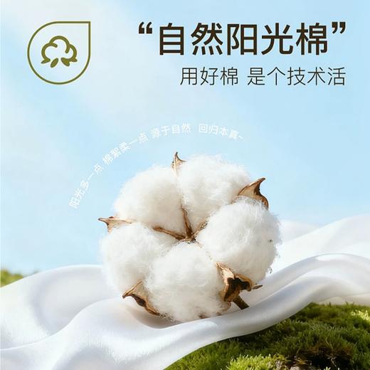 ‘高智感穿搭’！【亨弥--纯棉九分气球裤】甄选新疆棉面料，清凉垂顺不闷热，柔软亲肤松弛有度，立体剪裁垂感版型，显高显瘦修饰腿型，压褶高腰吊坠设计，通勤休闲出游皆可穿搭，下单赠送腰间吊坠。 商品图4