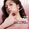 稚优泉（CHIOTURE）顺滑眼线胶笔二代椭圆笔芯自然不易晕染卧蚕新手推荐 商品缩略图3