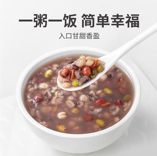 【QT】金博 太子粥八宝米 商品图1