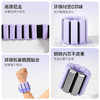 【动态包裹贴合 手脚通用 隐形”燃脂引擎“】可拆卸负重手环 商品缩略图4