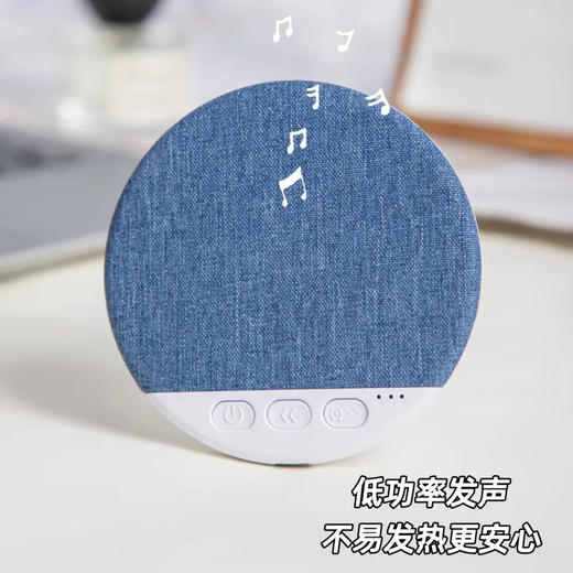 💤爆火电子“哄睡神器”❗不入耳、不扰枕边人❗塞尔兰斯 第6代枕边音响 沉浸贴耳发声 可放在枕头下 扁平设计 无异物感 商品图9