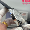 JL积家地理学家 地理大师系列 男士腕表 表径39mm 姗姗来迟 厚积薄发！ 商品缩略图4
