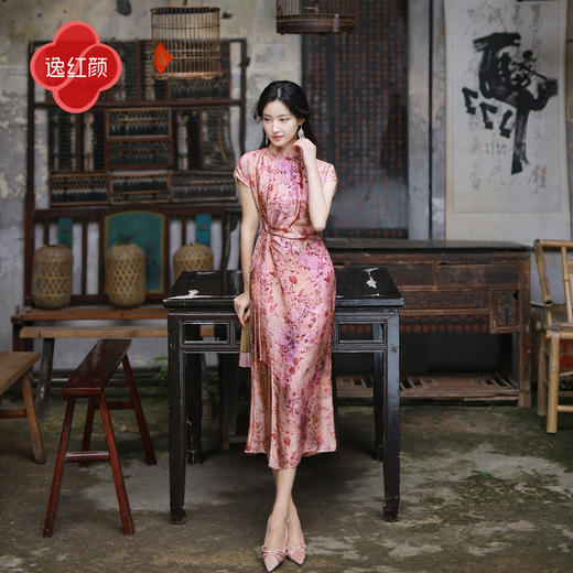 逸红颜《绯洛吟》26年夏新草色染人丝浮光锦垂滑冰感改良旗袍裙女 商品图1