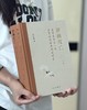 【新书速递】《济幽度亡：台湾南部正一派灵宝道坛拔度科仪研究》，16开，精装，全二册，姜守诚著，中西书局2026年一版一印，定价698元，售价：405元。 商品缩略图1