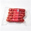 LY司悦500g广味腊肠 商品缩略图0