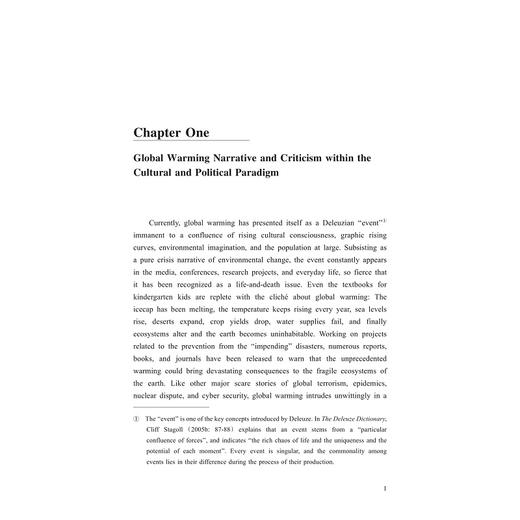 生态哲学与混沌互渗：全球变暖科幻小说的论述与批评研究/外语·数学·文化论丛/林国浒/浙江大学出版社 商品图1