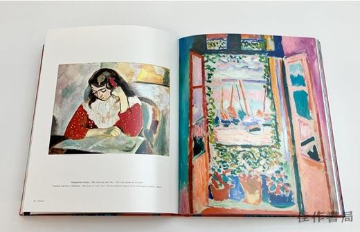 【现货】 Matisse: The Bigger Picture / 马蒂斯：更大的图景 商品图3
